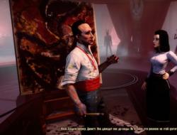 Секреты и коды: Коды для игры BioShock Infinite